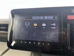 С롼פǤϼץ᡼׼ּ򤪼갷Ƥޤ󣴣Źޤκ߸ˤ椫餪ͤ˥ԥåΰƤޤ 4