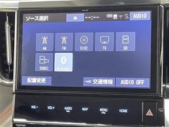 С롼פǤϼץ᡼׼ּ򤪼갷Ƥޤ󣴣Źޤκ߸ˤ椫餪ͤ˥ԥåΰƤޤ 4