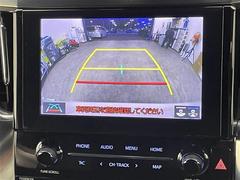 С롼פǤϼץ᡼׼ּ򤪼갷Ƥޤ󣴣Źޤκ߸ˤ椫餪ͤ˥ԥåΰƤޤ 4