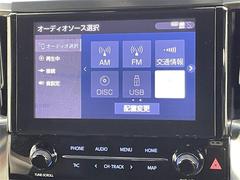 򢨤ʤɤäɽǰ¿󶡡ҴˤĴη̡֤ȽǤ줿ξϰŹޤԤʤäƤޤ졢Ǽֻ˽򤬤äˤϤβ˱ޤ 5