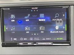 ǺܤƤʳǤˤʤꤿȤޤ餪á᡼ǤڤˤϢˤ̿򤪻ꤷ餻Ƥޤ 5