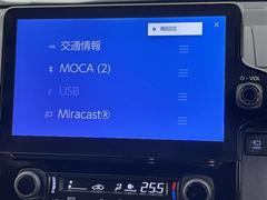 򢨤ʤɤäɽǰ¿󶡡ҴˤĴη̡֤ȽǤ줿ξϰŹޤԤʤäƤޤ졢Ǽֻ˽򤬤äˤϤβ˱ޤ 5