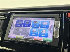 ����С����롼�פǤϼ��ץ᡼���������׼ּ�򤪼�갷�����Ƥ���ޤ��������󣴣���Ź�ޤκ߸ˤ��椫�餪���ͤ˥ԥå���ΰ������Ƥ��ޤ��� 4