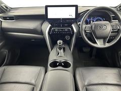 �����٤ϥ���С��κ߸ˤ���ĺ���ޤ��ơ�ͭ���񤦸�¤��ޤ��� 2