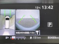 ��ǯ��̵�١䥬��С����ե˥塼������Ź�Ϲ�ƻ�����������衣���ĻԤ��飳��ʬ�����ջԤ��飴��ʬ���ż֤Ǥ��ۤ��������������������Ҥθ�������Ω�Ϥϥ��������ɹ��Ǥ�����������Τ���줪�Ԥ����Ƥ���ޤ��� 3