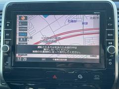 ��ǯ��̵�١䥬��С����ե˥塼������Ź�Ϲ�ƻ�����������衣���ĻԤ��飳��ʬ�����ջԤ��飴��ʬ���ż֤Ǥ��ۤ��������������������Ҥθ�������Ω�Ϥϥ��������ɹ��Ǥ�����������Τ���줪�Ԥ����Ƥ���ޤ��� 4