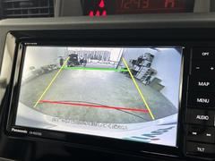 �¿��������ݾ��դ����ʢ���ʬ�ݾڡ��񻺼֤�Ǽ�ָ壳���͢���֤�Ǽ�ָ壱������ݾڴ��֤Ȥʤ�ޤ��ˡ�����¾Ĺ���ݾڡ�ͭ���ˤ⤴�Ѱդ��Ƥ���ޤ�����Ĺ���ݾڤ����ӤǤ����ξ�ˤϾ�郎�������ޤ��� 4