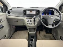 �����٤ϥ���С��κ߸ˤ���ĺ���ޤ��ơ�ͭ���񤦸�¤��ޤ��� 2