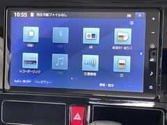 �����򢨤ʤɤ��ä���ɽ���ǰ¿����󶡡������Ҵ��ˤ��Ĵ���η�̡�������֤�Ƚ�Ǥ��줿��ξ�ϰ���Ź�ޤ�����������ԤʤäƤ���ޤ������졢Ǽ�ֻ��˽����򤬤��ä����ˤϤ�����β�����˱����ޤ��� 4