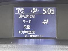 �����򢨤ʤɤ��ä���ɽ���ǰ¿����󶡡������Ҵ��ˤ��Ĵ���η�̡�������֤�Ƚ�Ǥ��줿��ξ�ϰ���Ź�ޤ�����������ԤʤäƤ���ޤ������졢Ǽ�ֻ��˽����򤬤��ä����ˤϤ�����β�����˱����ޤ��� 5