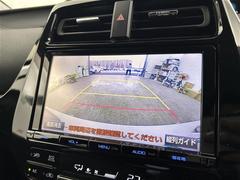 �¿��������ݾ��դ����ʢ���ʬ�ݾڡ��񻺼֤�Ǽ�ָ壳���͢���֤�Ǽ�ָ壱������ݾڴ��֤Ȥʤ�ޤ��ˡ�����¾Ĺ���ݾڡ�ͭ���ˤ⤴�Ѱդ��Ƥ���ޤ�����Ĺ���ݾڤ����ӤǤ����ξ�ˤϾ�郎�������ޤ��� 6