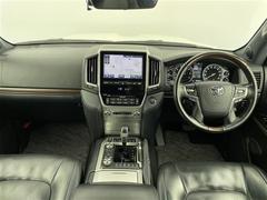 �����٤ϥ���С��κ߸ˤ���ĺ���ޤ��ơ�ͭ���񤦸�¤��ޤ��� 2