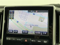 ����С����롼�פǤϼ��ץ᡼���������׼ּ�򤪼�갷�����Ƥ���ޤ��������󣴣���Ź�ޤκ߸ˤ��椫�餪���ͤ˥ԥå���ΰ������Ƥ��ޤ��� 4