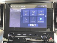 �����򢨤ʤɤ��ä���ɽ���ǰ¿����󶡡������Ҵ��ˤ��Ĵ���η�̡�������֤�Ƚ�Ǥ��줿��ξ�ϰ���Ź�ޤ�����������ԤʤäƤ���ޤ������졢Ǽ�ֻ��˽����򤬤��ä����ˤϤ�����β�����˱����ޤ��� 5