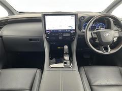 �����٤ϥ���С��κ߸ˤ���ĺ���ޤ��ơ�ͭ���񤦸�¤��ޤ��� 2