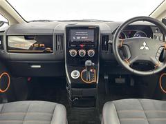 �����٤ϥ���С��κ߸ˤ���ĺ���ޤ��ơ�ͭ���񤦸�¤��ޤ��� 2