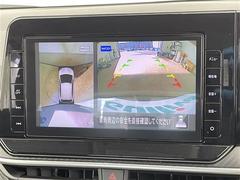 ����С����롼�פǤϼ��ץ᡼���������׼ּ�򤪼�갷�����Ƥ���ޤ��������󣴣���Ź�ޤκ߸ˤ��椫�餪���ͤ˥ԥå���ΰ������Ƥ��ޤ��� 4