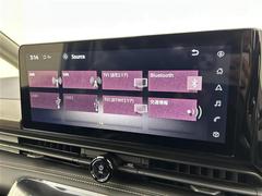 ����С����롼�פǤϼ��ץ᡼���������׼ּ�򤪼�갷�����Ƥ���ޤ��������󣴣���Ź�ޤκ߸ˤ��椫�餪���ͤ˥ԥå���ΰ������Ƥ��ޤ��� 4