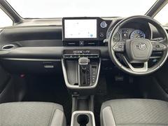 �����٤ϥ���С��κ߸ˤ���ĺ���ޤ��ơ�ͭ���񤦸�¤��ޤ��� 2