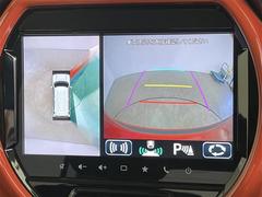 ����С����롼�פǤϼ��ץ᡼���������׼ּ�򤪼�갷�����Ƥ���ޤ��������󣴣���Ź�ޤκ߸ˤ��椫�餪���ͤ˥ԥå���ΰ������Ƥ��ޤ��� 4