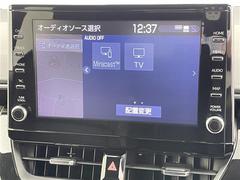 �¿��������ݾ��դ����ʢ���ʬ�ݾڡ��񻺼֤�Ǽ�ָ壳���͢���֤�Ǽ�ָ壱������ݾڴ��֤Ȥʤ�ޤ��ˡ�����¾Ĺ���ݾڡ�ͭ���ˤ⤴�Ѱդ��Ƥ���ޤ�����Ĺ���ݾڤ����ӤǤ����ξ�ˤϾ�郎�������ޤ��� 6