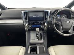 �����٤ϥ���С��κ߸ˤ���ĺ���ޤ��ơ�ͭ���񤦸�¤��ޤ��� 2