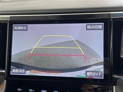 �����򢨤ʤɤ��ä���ɽ���ǰ¿����󶡡������Ҵ��ˤ��Ĵ���η�̡�������֤�Ƚ�Ǥ��줿��ξ�ϰ���Ź�ޤ�����������ԤʤäƤ���ޤ������졢Ǽ�ֻ��˽����򤬤��ä����ˤϤ�����β�����˱����ޤ��� 5