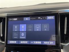 �¿��������ݾ��դ����ʢ���ʬ�ݾڡ��񻺼֤�Ǽ�ָ壳���͢���֤�Ǽ�ָ壱������ݾڴ��֤Ȥʤ�ޤ��ˡ�����¾Ĺ���ݾڡ�ͭ���ˤ⤴�Ѱդ��Ƥ���ޤ�����Ĺ���ݾڤ����ӤǤ����ξ�ˤϾ�郎�������ޤ��� 6