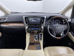 �����٤ϥ���С��κ߸ˤ���ĺ���ޤ��ơ�ͭ���񤦸�¤��ޤ��� 2