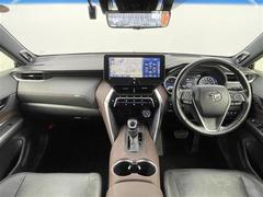 �����٤ϥ���С��κ߸ˤ���ĺ���ޤ��ơ�ͭ���񤦸�¤��ޤ��� 2