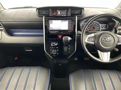 �����٤ϥ���С��κ߸ˤ���ĺ���ޤ��ơ�ͭ���񤦸�¤��ޤ��� 2