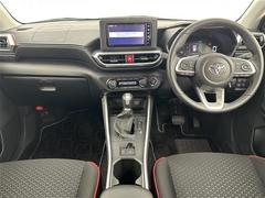 �����٤ϥ���С��κ߸ˤ���ĺ���ޤ��ơ�ͭ���񤦸�¤��ޤ��� 2