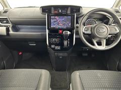 �����٤ϥ���С��κ߸ˤ���ĺ���ޤ��ơ�ͭ���񤦸�¤��ޤ��� 2