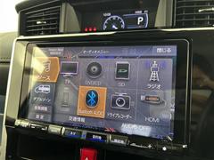 ����С����롼�פǤϼ��ץ᡼���������׼ּ�򤪼�갷�����Ƥ���ޤ��������󣴣���Ź�ޤκ߸ˤ��椫�餪���ͤ˥ԥå���ΰ������Ƥ��ޤ��� 4