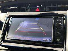 �����򢨤ʤɤ��ä���ɽ���ǰ¿����󶡡������Ҵ��ˤ��Ĵ���η�̡�������֤�Ƚ�Ǥ��줿��ξ�ϰ���Ź�ޤ�����������ԤʤäƤ���ޤ������졢Ǽ�ֻ��˽����򤬤��ä����ˤϤ�����β�����˱����ޤ��� 5