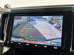 �����򢨤ʤɤ��ä���ɽ���ǰ¿����󶡡������Ҵ��ˤ��Ĵ���η�̡�������֤�Ƚ�Ǥ��줿��ξ�ϰ���Ź�ޤ�����������ԤʤäƤ���ޤ������졢Ǽ�ֻ��˽����򤬤��ä����ˤϤ�����β�����˱����ޤ��� 5