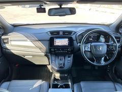 �����٤ϥ���С��κ߸ˤ���ĺ���ޤ��ơ�ͭ���񤦸�¤��ޤ��� 2