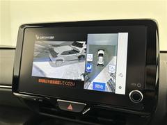 ����Ǽ�֤��ǽ�Ǥ�������Ÿ���Υ���С��ͥåȥ���ǡ��̳�ƻ���鲭��ޤǤɤ��Ǥ⤴Ǽ�ֲ�ǽ���Ǥ����ܺ٤Ϥ����ڤˤ��䤤��碌��������������ξ�����񤬤�����ޤ��� 7