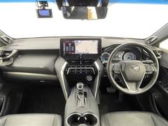 �����٤ϥ���С��κ߸ˤ���ĺ���ޤ��ơ�ͭ���񤦸�¤��ޤ��� 2