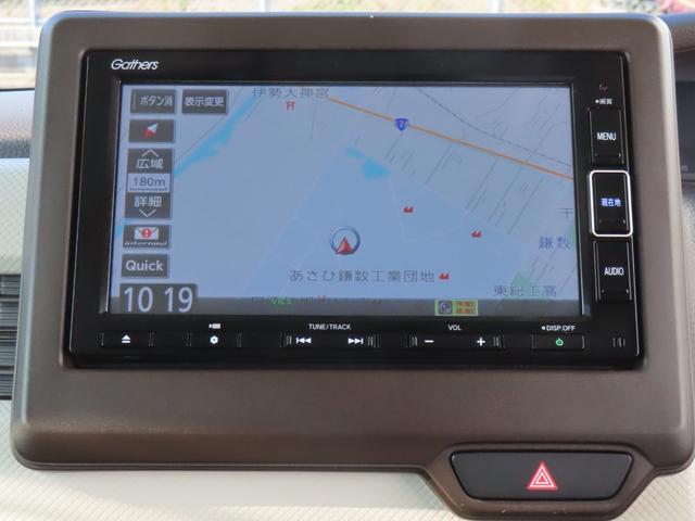 �y�z���_�����M���U�Y�E�u�w�l�|�Q�P�S�u�e���z�z���_�����̂V�C���`�������[�i�r����������Ă��܂��B