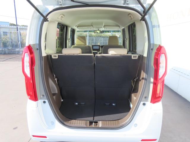 �y���Q�b�W�X�y�[�X�z�㕔���Ȃ��Ō㕔�ł���������ו���ς߂�L���I����ɃV�[�g�A�����W�ŉ׎��̑傫���𒲐��ł���̂ŁA���l����ו��̗ʂɍ��킹�ĉו���u�����Ԃ��g��ł��܂��B