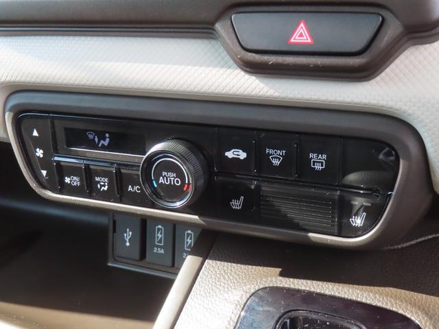 �y�v���Y�}�N���X�^�[�Z�p���ڃt���I�[�g�E�G�A�R���z�G�A�R���܂��͑����ɘA�����č쓮����v���Y�}�N���X�^�[���ځB�C�I������o����̂ŋ�C�򉻂�E�L�A�������ʂ�����܂��B�h���C�u������ɉ��K�ɂ��܂��B