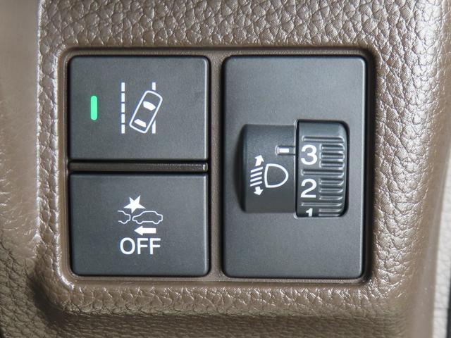 �y�X�C�b�`�ށz�H�O��E�}���@�\�E�b�l�a�r�i�Փˌy���u���[�L�V�X�e���j�̃X�C�b�`������܂��B