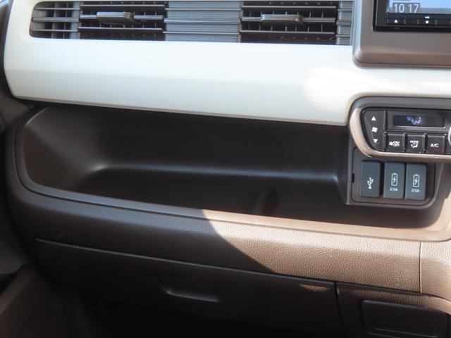 �y����ȑ��C���p�l�g���[�z����ȑO���ɂ̓X�}�[�g�t�H����^�u���b�g�[���̂ق��A������Ƃ����y�H���u�����^�̃g���[�����C�A�E�g����Ă��܂��B