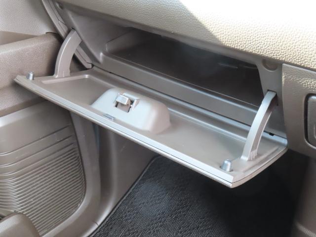 �y�O���[�u�{�b�N�X�z�Ԍ��ؓ����{�b�N�X�e�B�b�V���̎��[�ɕ֗��ł��B