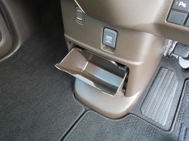 �y�Z���^�[���A�[�{�b�N�X�z�܂��ݎP��g�щ��y�v���[���[��������������[�ł��܂��B