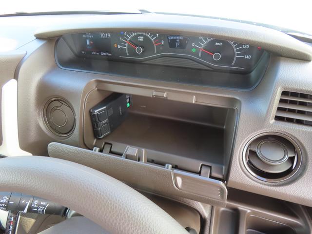 ���A�b�p�[�{�b�N�X���J������Ԃł��B