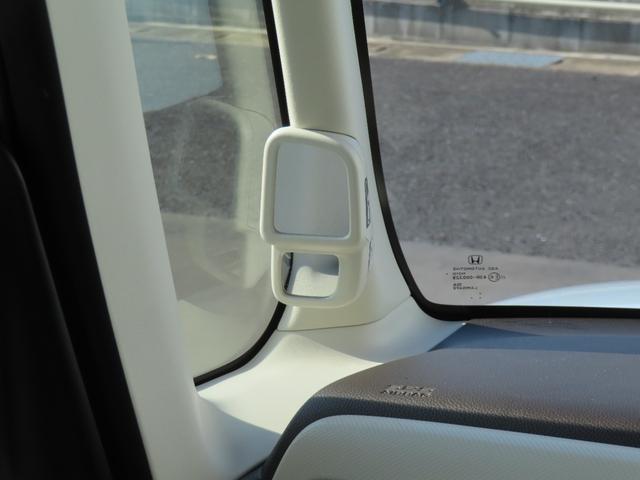 �y�T�C�h�r���[�T�|�[�g�~���[�z���O�̃^�C�����ӂ������A�H���񂹂̂Ƃ��ɖ𗧂��܂��B