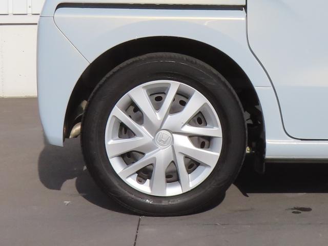 �y�z���_�����z�C�[���J�o�[�t���X�`�[���z�C�[���z�^�C���T�C�Y�́w�P�T�T�^�U�T�q�P�S�x