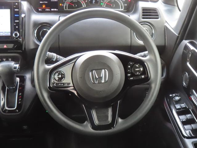 �y�X�e�A�����O�z����₷���`��̃X�e�A�����O�B�X����傫�ȉ�����Ȃ��Y��ȏ�Ԃł��B